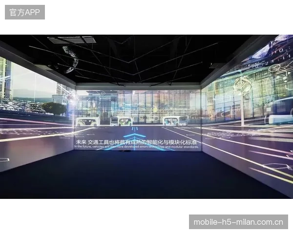 体育IP沉浸式体验馆：开启家庭娱乐的新纪元