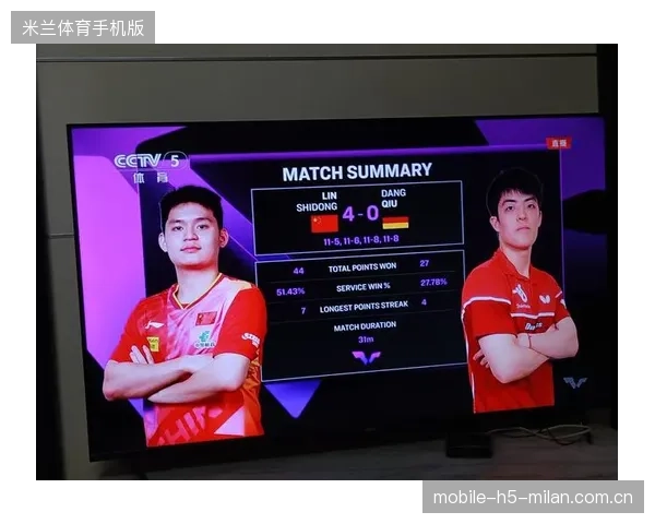 林诗栋落位四分之四区：从“小镇少年”到“国际顶尖”传奇